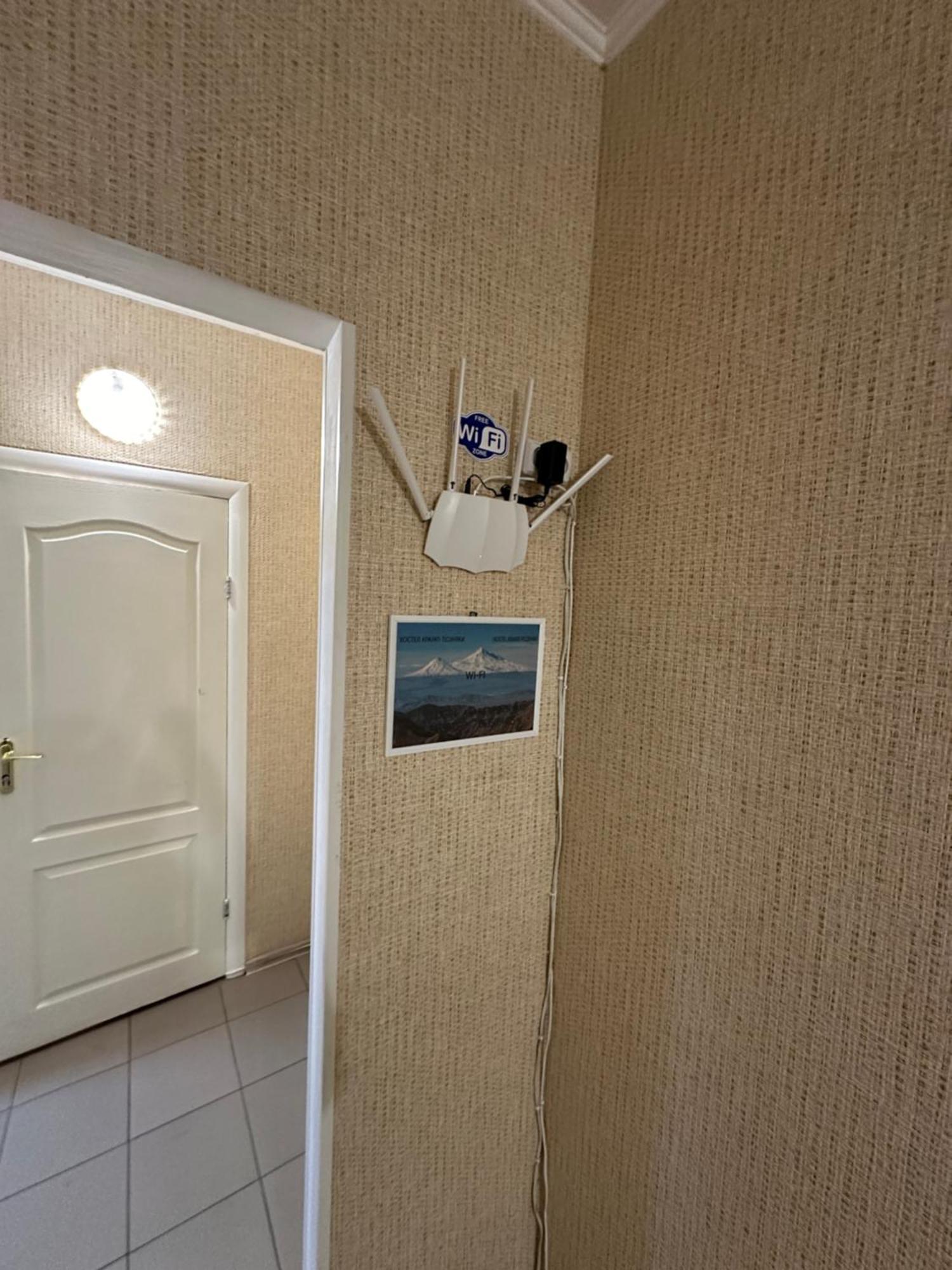 Ararat-Poznyaki Hostel Kiev Bagian luar foto
